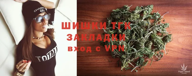 купить наркотик  Балей  Шишки марихуана SATIVA & INDICA 